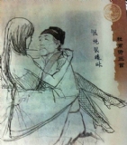 20123261918381small.jpg