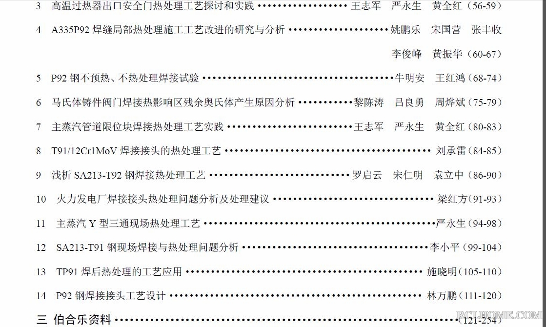 截图02.jpg
