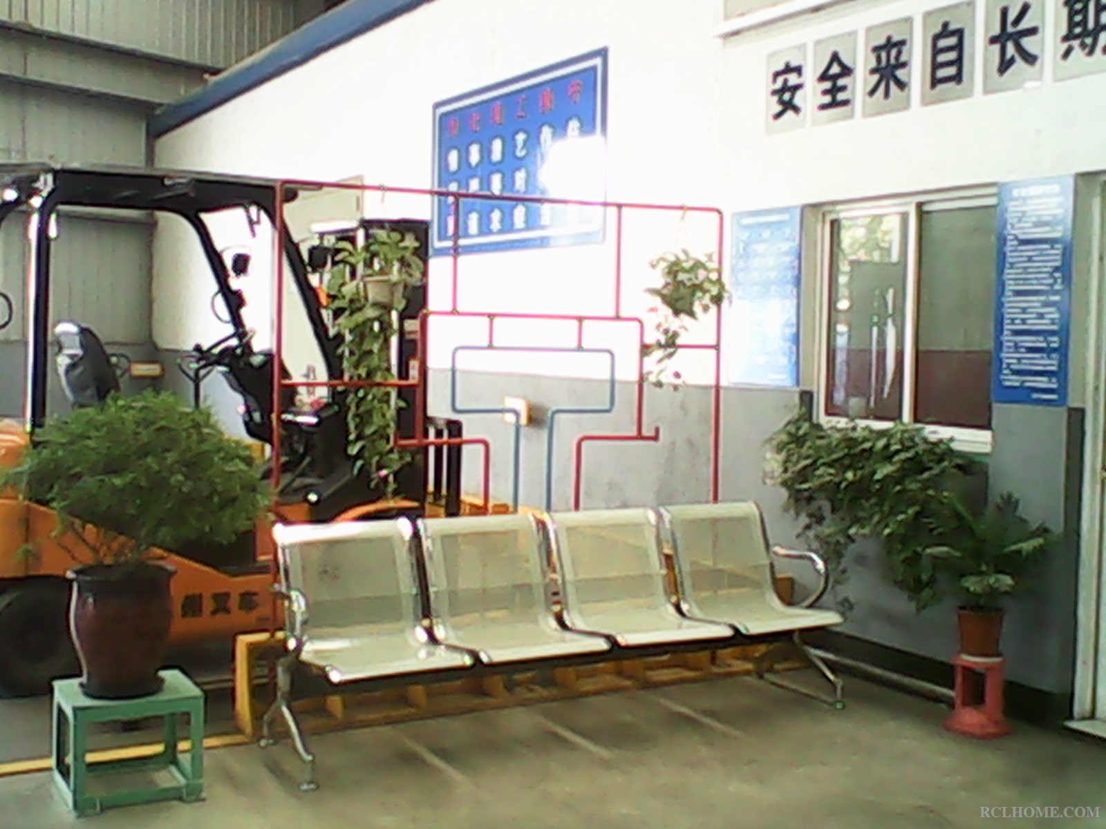 IMG_20130415_152849.jpg