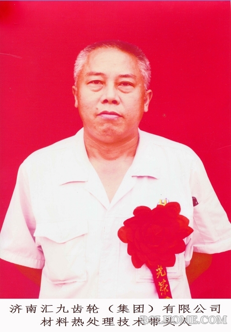 杨工.jpg