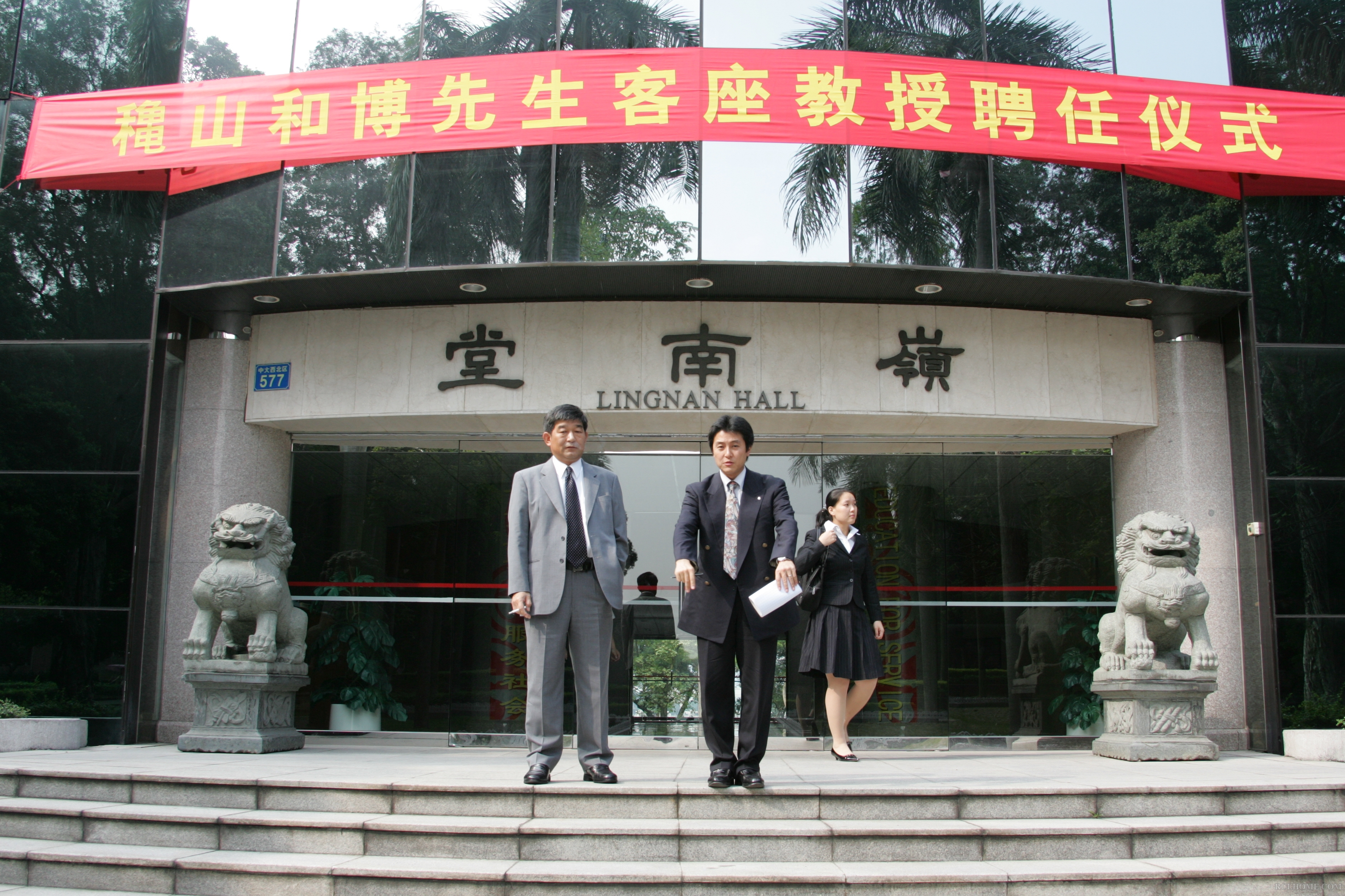 GY4S0046.JPG