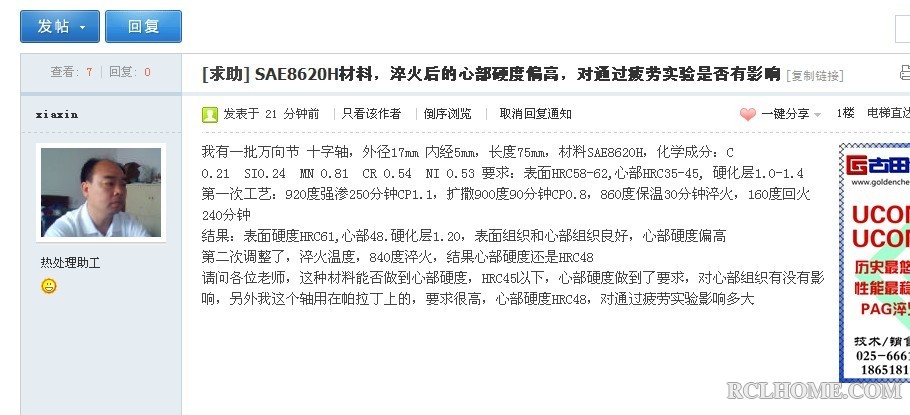 QQ图片20130628141911.jpg