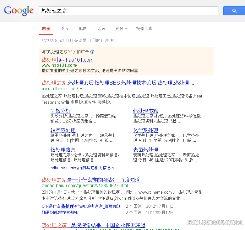 QQ截图20130706140028.png