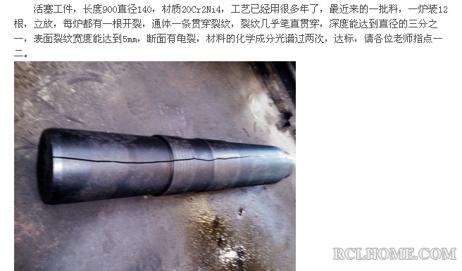 几乎雷同！.jpg