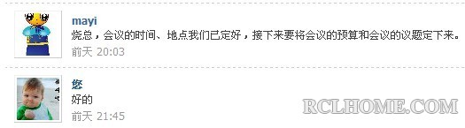 QQ图片20130907012507.jpg