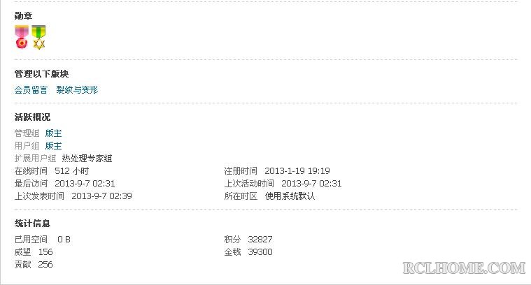 360截图20130907070944125.jpg