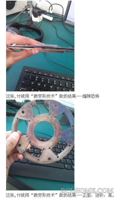360截图20130911163304296.jpg