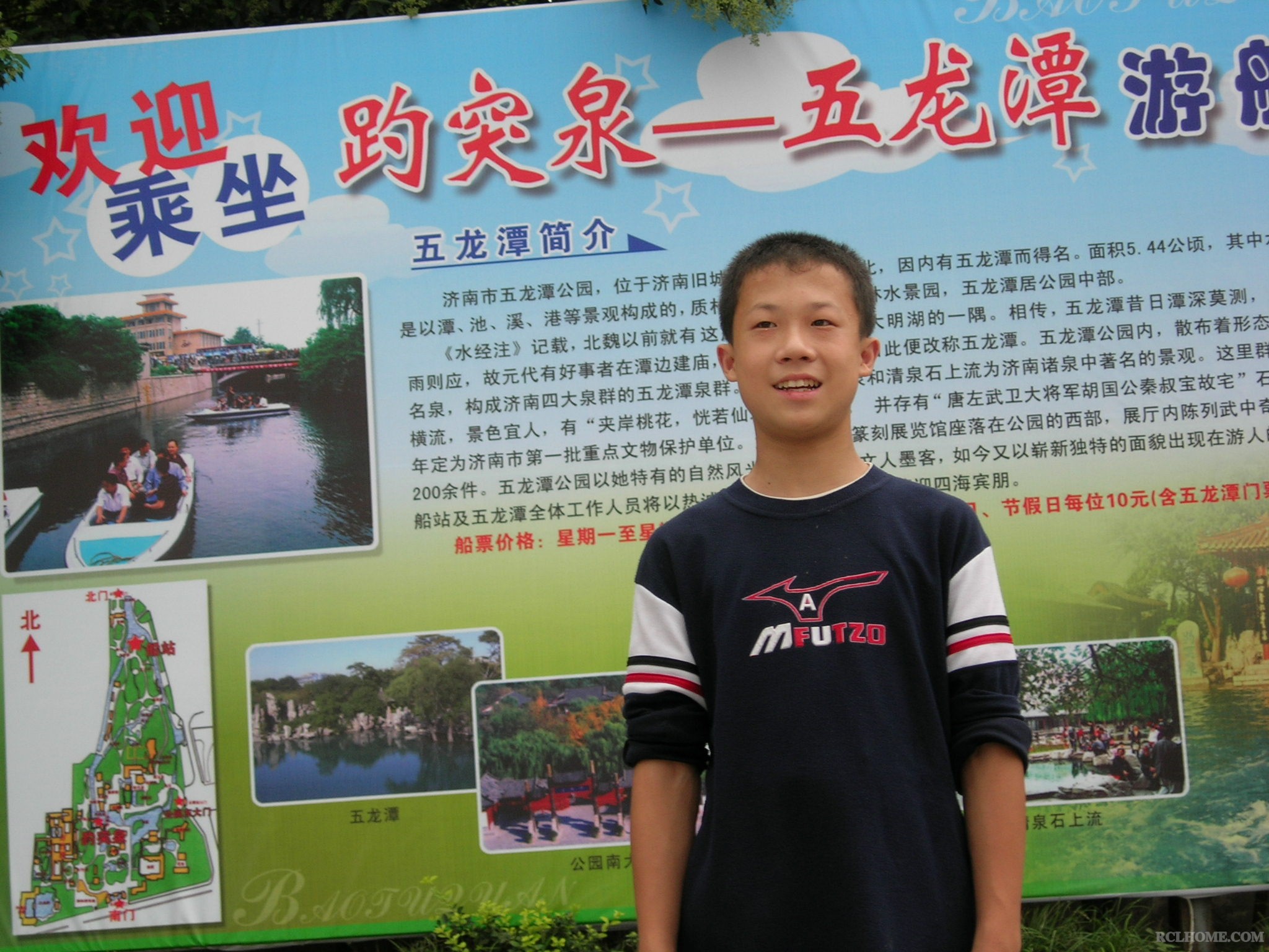 瞧这小爷们（02）.jpg