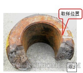 QQ图片20140613135318.jpg