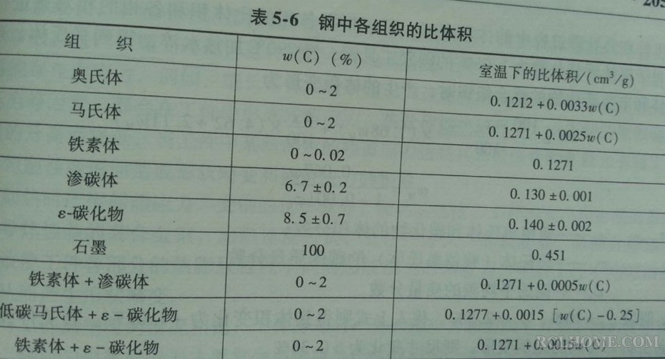 QQ图片20141107073533.jpg