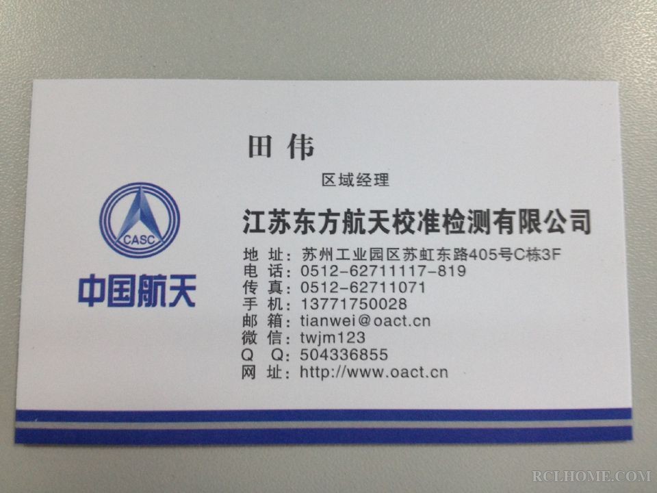 QQ图片20150403160455.jpg