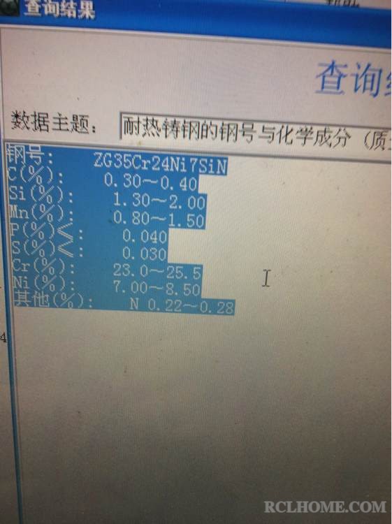 1bd44aed2e738bd424ca32b0a48b87d6267ff92d.jpg