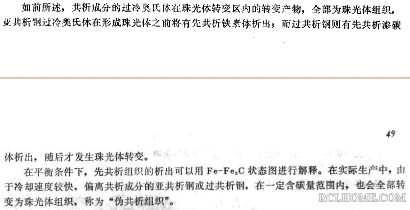 QQ截图20150706093423.png