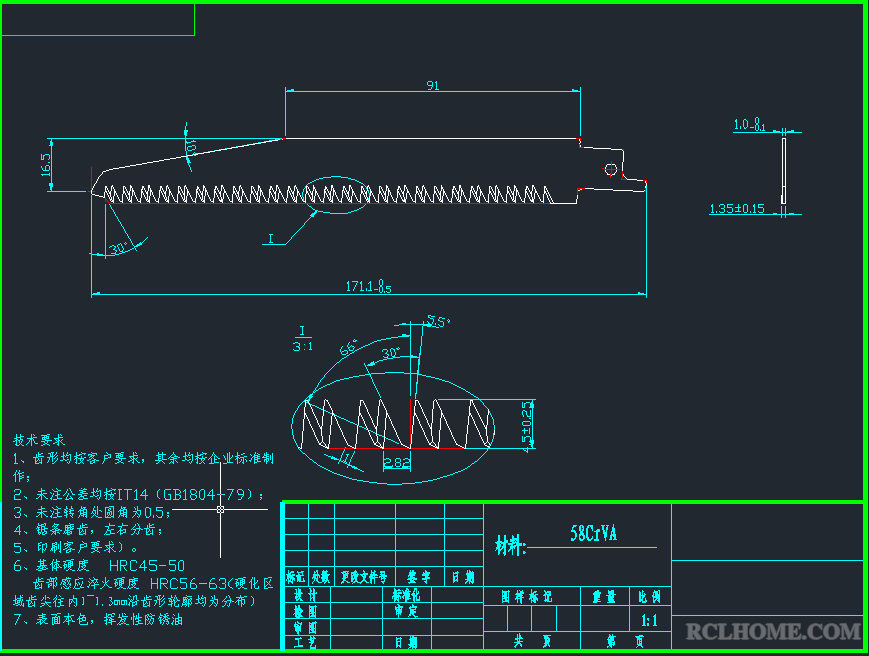 2015.09.12.png