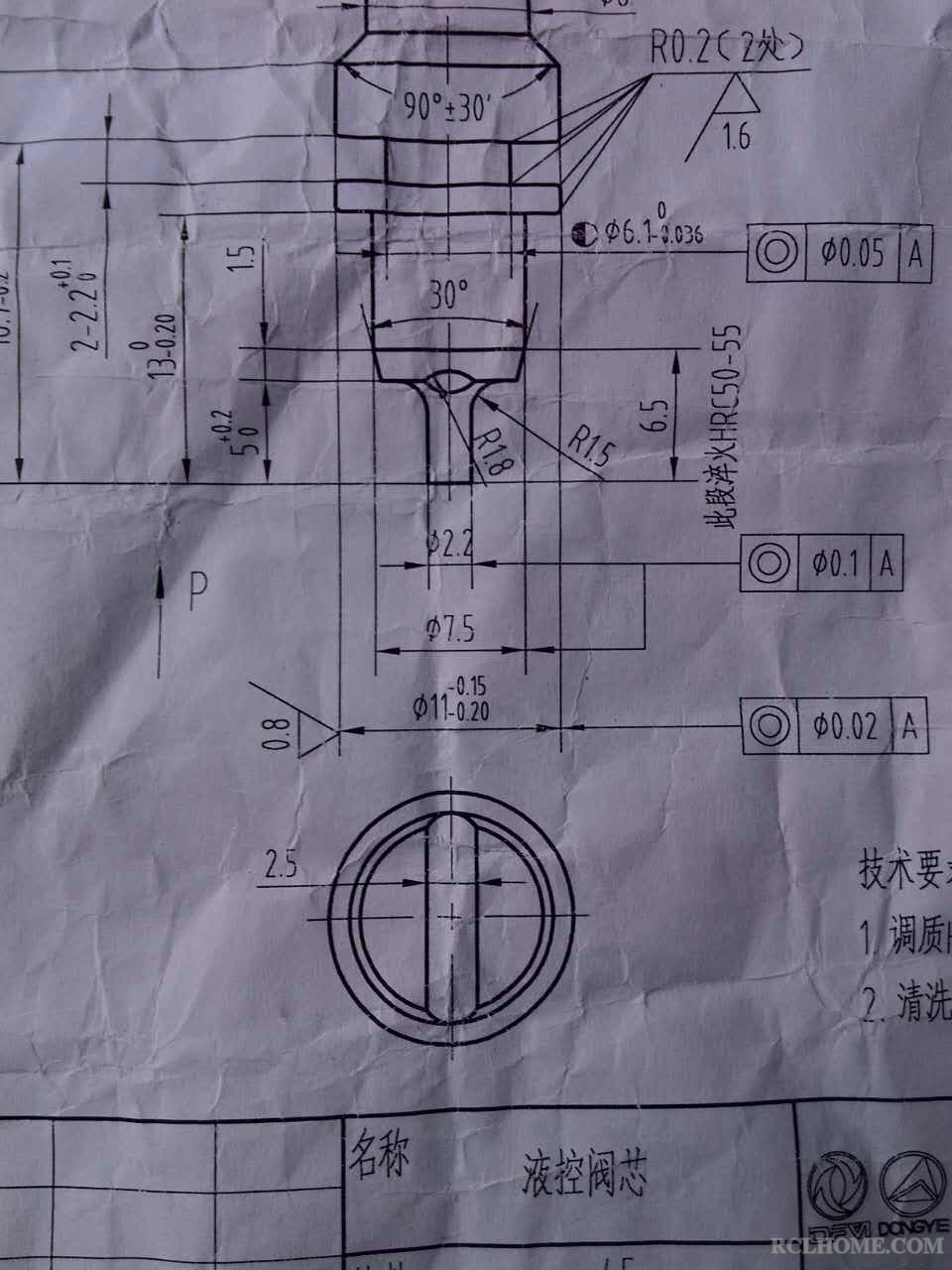 mmexport1447492566342.jpg