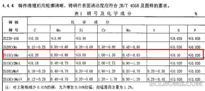 360截图20160914000322703.jpg