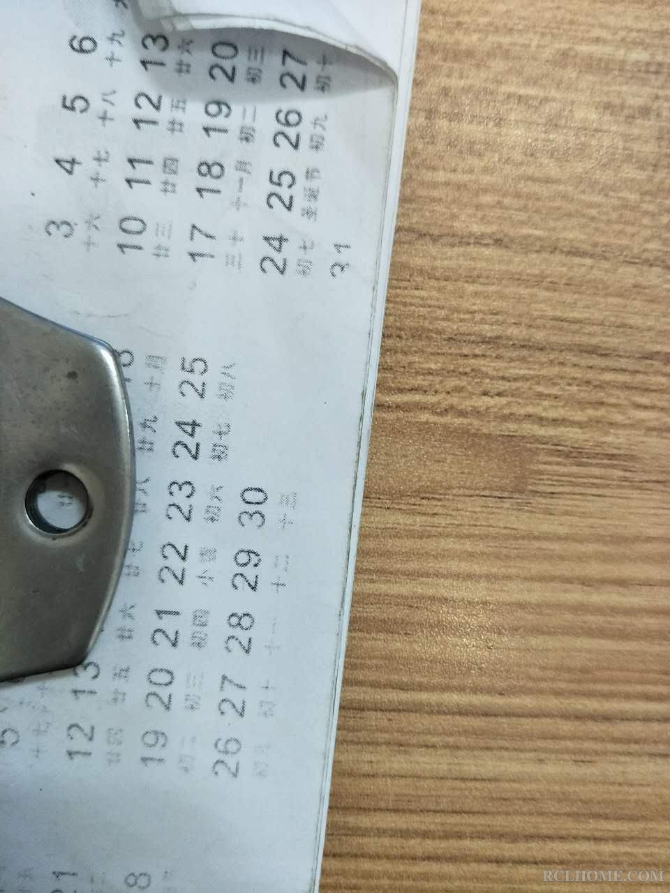 259206125167750978.jpg