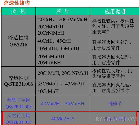 微信截图_20170428193240.jpg