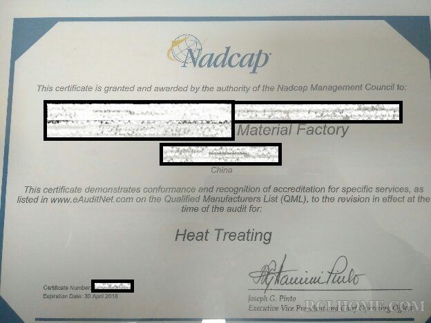 NADCAP最新证书