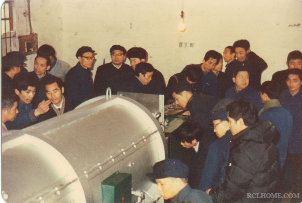 85年45KW鉴定会.jpg