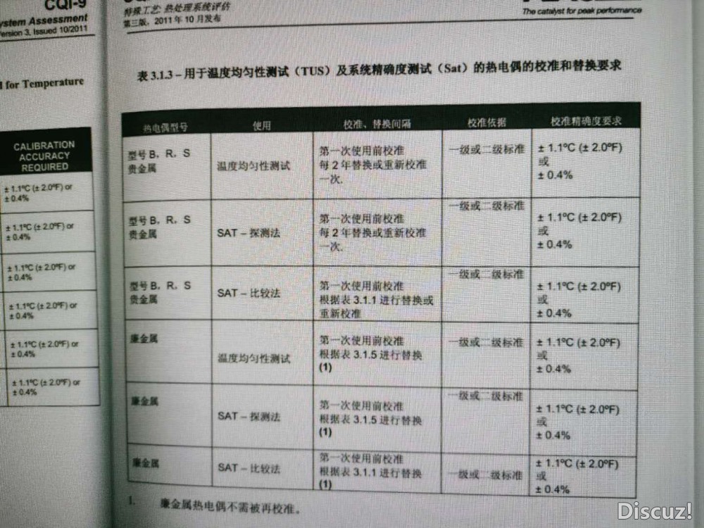 微信图片_20200514143055.jpg