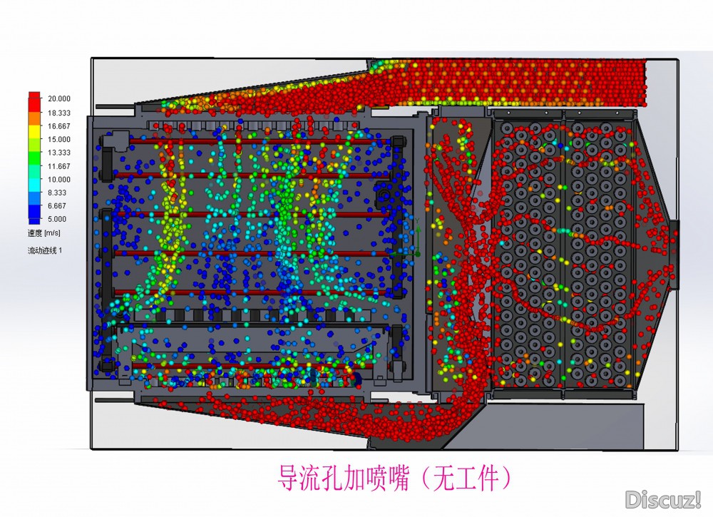 有喷嘴.jpg