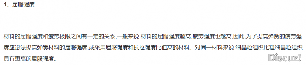 企业微信截图_20230411095053.png